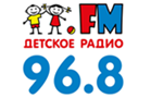 Детское радио Челябинск | 96.8 FM Детское радио Челябинск | 96.8 FM